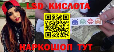 шишки Будённовск