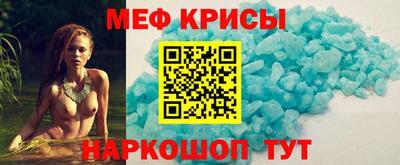 шишки Будённовск