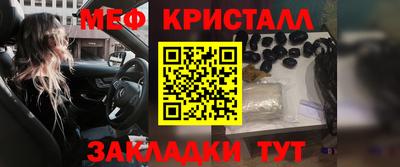 шишки Будённовск