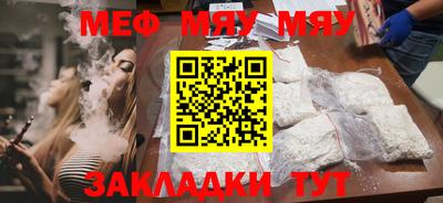 не бодяженный Бузулук