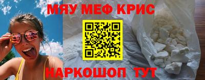 дистиллят марихуана Бугуруслан