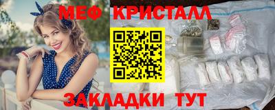 дистиллят марихуана Бугуруслан