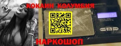 не бодяженный Бузулук