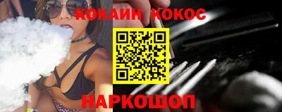 дистиллят марихуана Бугуруслан
