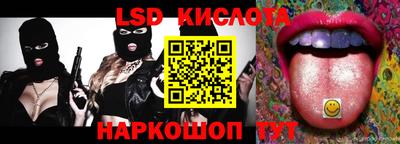 шишки Будённовск