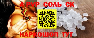 не бодяженный Бузулук