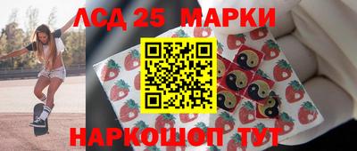 не бодяженный Бузулук