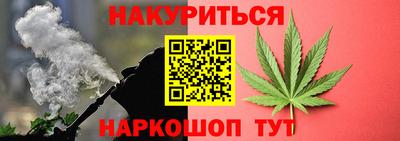 не бодяженный Бузулук