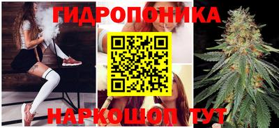 дистиллят марихуана Бугуруслан