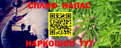 дистиллят марихуана Бугуруслан
