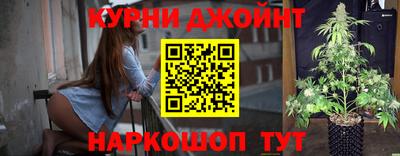 не бодяженный Бузулук