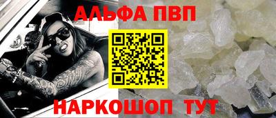 дистиллят марихуана Бугуруслан