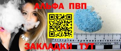 не бодяженный Бузулук