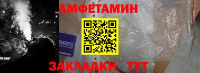 не бодяженный Бузулук