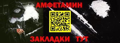 дистиллят марихуана Бугуруслан