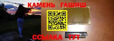 дистиллят марихуана Бугуруслан