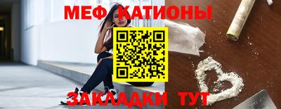 дистиллят марихуана Бугуруслан