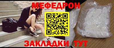 не бодяженный Бузулук
